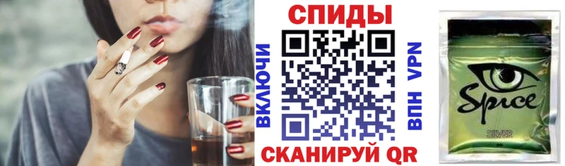 как найти закладки  Магнитогорск  Бутират Butirat 