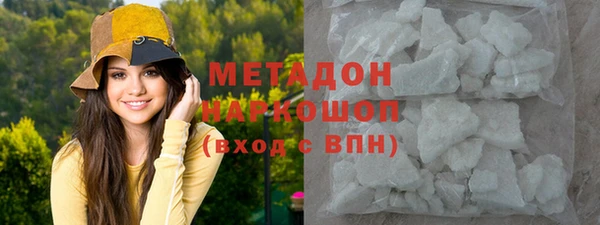 дживик Абдулино