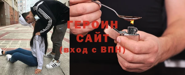 дживик Абдулино