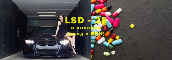 дистиллят марихуана Абинск