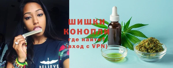 дживик Абдулино