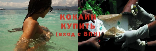 дживик Абдулино
