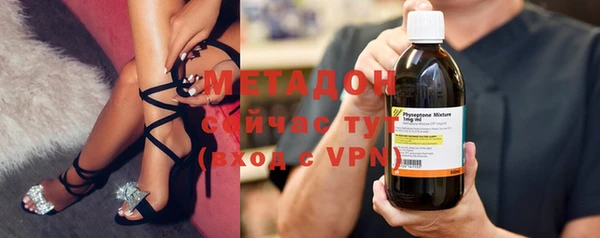 гашиш Абаза