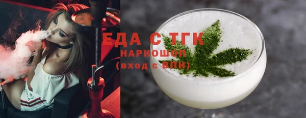 гашиш Абаза
