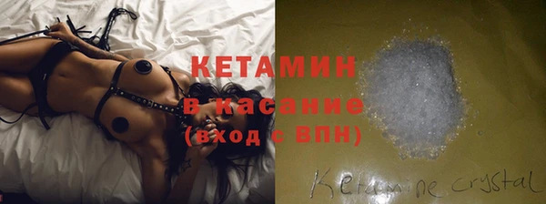 дживик Абдулино