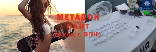 гашиш Абаза