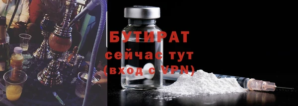 дживик Абдулино