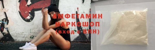 дживик Абдулино