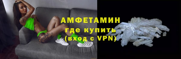 гашиш Абаза