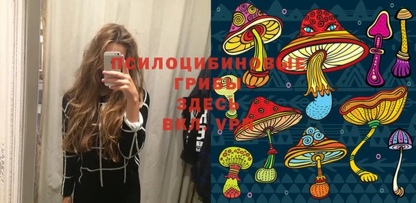 дживик Абдулино