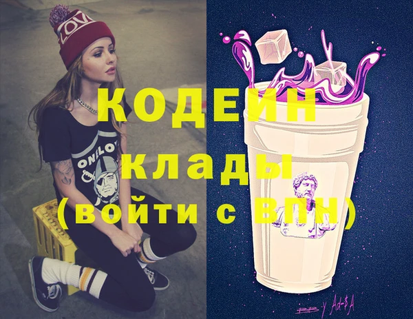 дживик Абдулино