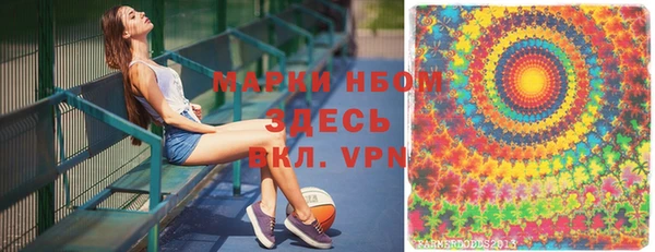 дистиллят марихуана Абинск