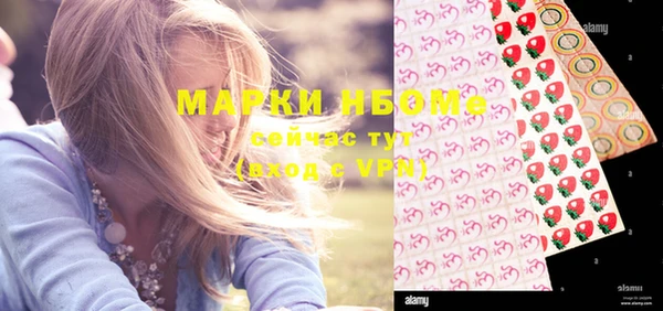 дистиллят марихуана Абинск