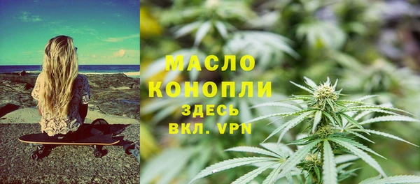гашиш Абаза