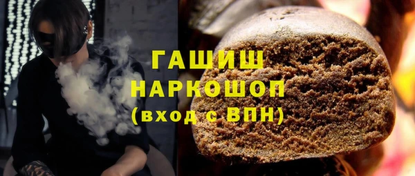 дживик Абдулино
