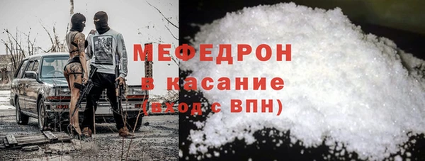 дистиллят марихуана Абинск
