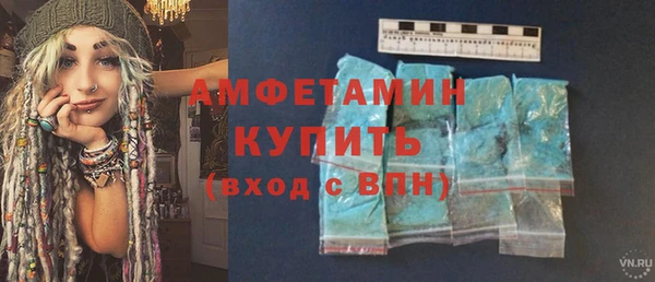 дживик Абдулино