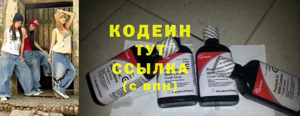 дживик Абдулино