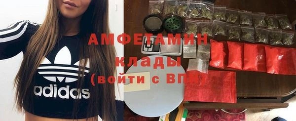 дживик Абдулино