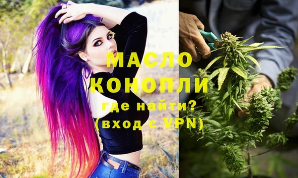 гашиш Абаза