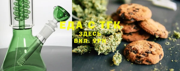 дживик Абдулино