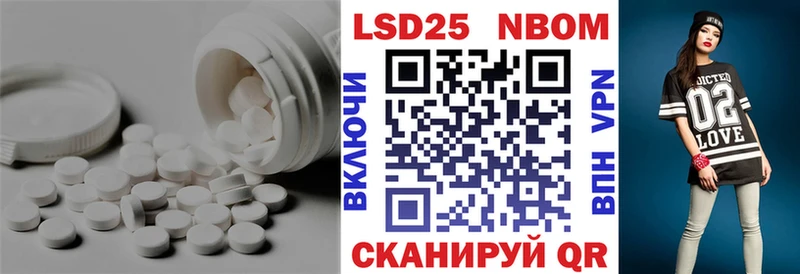 ЛСД экстази ecstasy  Магнитогорск 