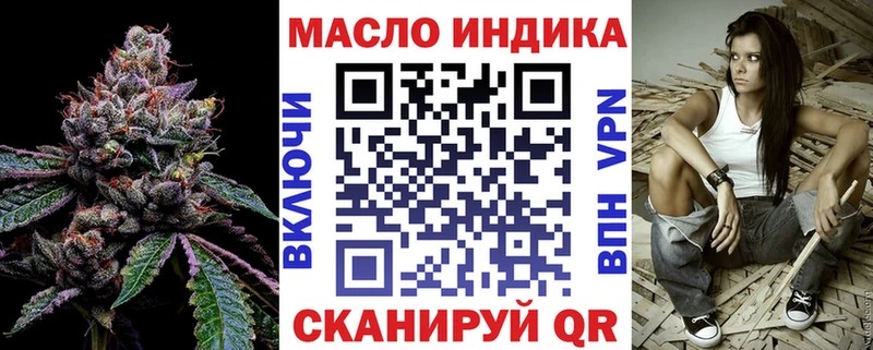 Дистиллят ТГК концентрат  Магнитогорск 